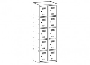 SUS 325 W - Szafa z pięcioma schowkami w pionie, w 2 kolumnach 600